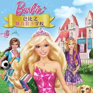 娇妻第一次找单男拍摄
