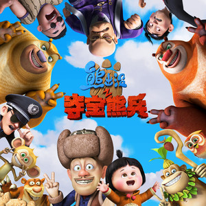 娇妻第一次找单男拍摄
