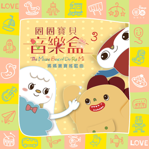 娇妻第一次找单男拍摄
