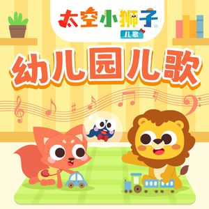 娇妻第一次找单男拍摄
