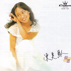 娇妻第一次找单男拍摄
