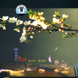 娇妻第一次找单男拍摄
