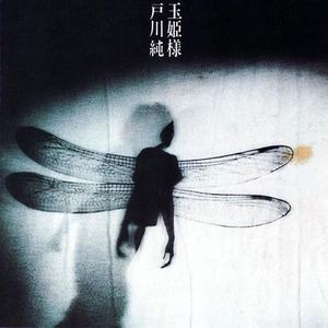 娇妻第一次找单男拍摄
