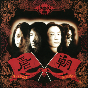 娇妻第一次找单男拍摄
