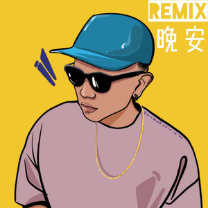 娇妻第一次找单男拍摄
