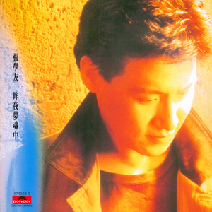 娇妻第一次找单男拍摄
