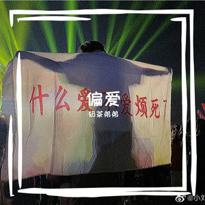 娇妻第一次找单男拍摄
