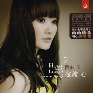 娇妻第一次找单男拍摄
